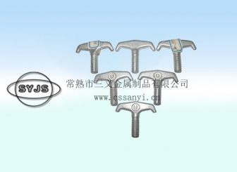 吳江定制生產吊環螺栓